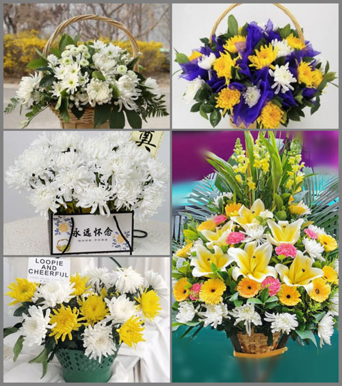 广东清远市英德市黄花镇明迳社区白事提篮配送